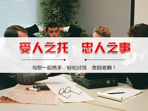 雅安破产债权申报全攻略：老司机教你如何挽回最大损失