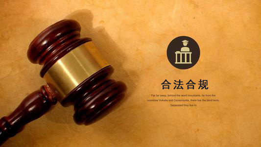 雅安数字化债权管理的正确打开方式：从应收账款到资产保全的实战指南