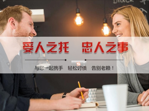 雅安数字化债权管理：如何用科技手段守护你的每一分资产